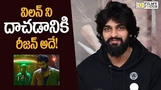 Naga Shaurya Speech at Ashwathama Movie Success Celebrations Press Meet - Filmyfocus.com
