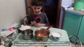 VID 20171217 124521