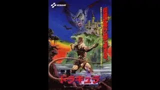 Haunted Castle (1988) - (Full Game) Arcade Longplay [056]