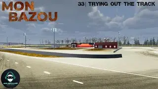 Mon Bazou: Давайте поиграем |33| Пробуем трек