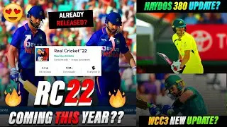 Real Cricket 2022 Shocking Release Date? February or Postponed? WCC2 and Haydos 380 New Updates 2022