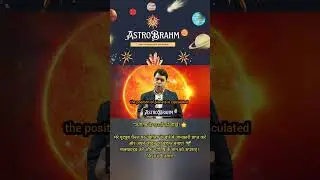 #AstrologyForBeginners #LearnAstrology #AstrologyTutorial #BirthChartReading #ZodiacSigns