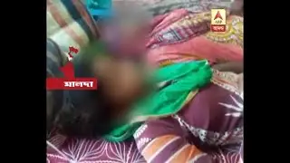 Conflict over Land, Husband's elder brother attempt to rape brother's wife at Malda