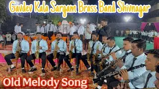 Old Melody Song | Gavdev Kala Sargam Brass Band| Kongaon Competition| #trending #melody #viral 