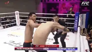 Park Hyeon Bin vs Sadayuki Tatsuki