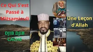 Cheikh Said Mohamed Djibril : Ce Qui S&rsquo;est Pass&eacute; &agrave; Mitsamiouli &ndash; Que Dit l&rsquo;Islam Pour la R&eacute;ussite