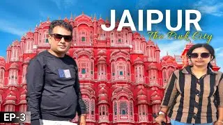Rajasthan Tour / জয়পুর ভ্রমণ / Amer Fort / Nahargarh Fort / Jaigarh Fort / Hawa Mahal / Jal Mahal 