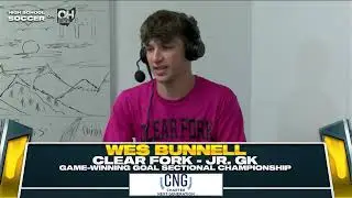 MV: Уэс Баннелл из Clear Fork против Галиона
