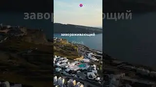 путешествия #города #интересное #кондиции #наука #нейросеть #факты #путешествия#shorts#рекомендации