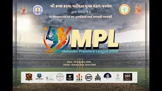 Mahadev Premier League - 2026 | Panvel