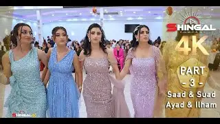 Saad & Suad - Ayad & Ilham  - Part 3 - Daxil Osman - by #Shingal_Company