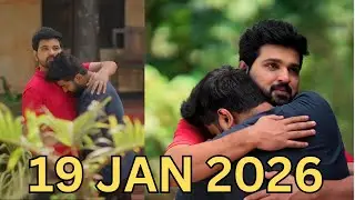 KATTATHE KILIKOODU PROMO || Sudheesh apologises to Subhash for slapping him. Nidhi confirms her move