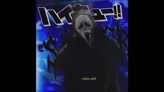 Leal - Noite Hostil