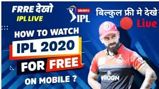 🔴 LIVE IPL MATCH FREE ME KAISE DHEKHE 2020 || how to watch IPL 2020 || free IPL kaise dhekhe