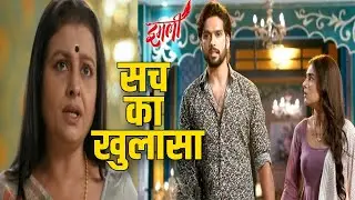IMLIE || MAHA EPISODE || Surya Learn Indira Dirty Truth, Imlie Stand Shocked| Upcoming Track
