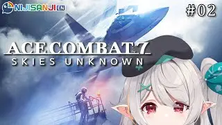 【ACE COMBAT 7 #2 】til brackets aren't allowed in youtube titles :(【NIJISANJI EN | Pomu Rainpuff】