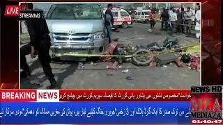 KHI BLAST JAPANI VAN #mediaza  NEWS HD CHANNEL