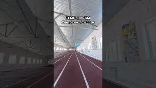 #runningman #sports #runner