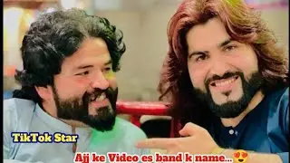 Umer Khaitab New Latest Video | Umer Khaitab Tiktokr |