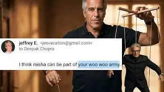 Дело Эпштейна-Чопры... Это ужасно.