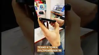 Смартфон Oneplus Nord N20 SE 4/128Gb Черный #oneplus