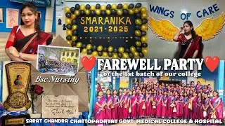 Farewell Party 2025 🎓💐of our seniors | B.Sc Nursing | 2021–2025 | GCON SCCGMCH🩺✨| vlog #farewell 