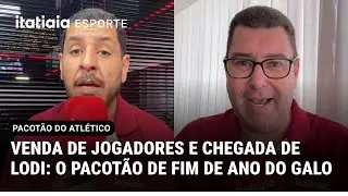 ATLÉTICO MOVIMENTA MERCADO, BUSCA REFORÇOS E TENTA VENDER JOGADORES | PACOTÃO DO ATLÉTICO
