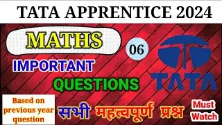 MATHS IMPORTANT QUESTIONS | TATA APPRENTICE 2024 | #tata_apprentice_important_question #vkstudy