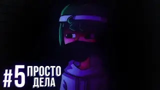 Lp. 