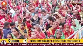 न्यू निमाड़ी लावणी || खरगोन जिला दरमियान गांव 6 तुम्हारो || स्वर - नेमीचंद जी साद हनुमंत्या वाले 