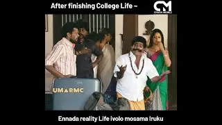 Call of Duty Mobile Tamil CODE RED (CAP!!!)