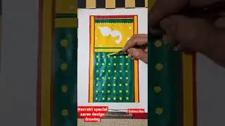 Navratri Special Saree Design Drawing, #shorts , #youtubeshorts , #vaibhavshaliart .