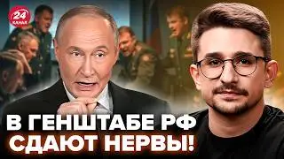 НАКИ: Сейчас! Колонны РФ ЖГУТ одну за другой! ВСУ ВСКРЫЛИ СЛАБОЕ МЕСТО. От ЭЛИТЫ ничего НЕ ОСТАЛОСЬ.