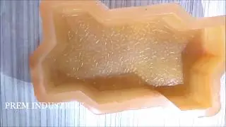 Interlocking Tiles Making Plant || Vibrating Table || Concrete Cement Mixer Machine | 7696364222