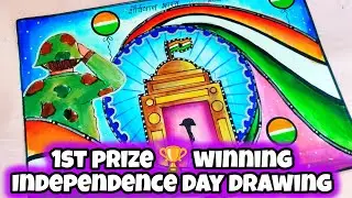 🇮🇳Independence Day drawing easy step/Kargil Vijay diwas Drawing / Independence day poster drawing/