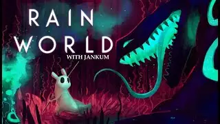 Одна из самых уникальных экосистем, когда-либо созданных — RAINWORLD