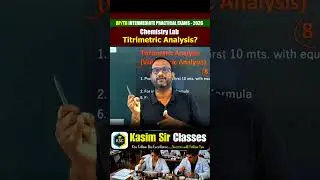 Inter Chemistry Practical exams-2026 ఎలా చెయ్యాలి? #practicalexam #chemistry #iitjee #neet #telugu