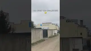 The Source of the Sound