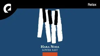 Hara Noda - Spring Street (Royalty Free Jazz)