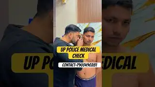 Up police #sscgd #army #ssccpo #pre medical check up