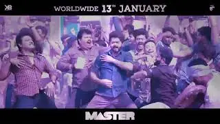master release jan 13 pongal special