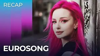 Eurosong 2024 (Ireland) | RECAP