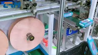 Sanitary napkin packing machine