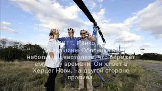 4O3A Черногория WRTC 2014