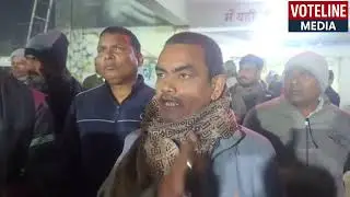  शेखपुरा DIET भवन में शिक्षक की मौत | Teacher Death in Sheikhpura | Bihar Breaking News