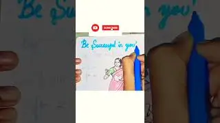 Journal with @Cutiepiecrafts333 #youtubeshorts #shorts #diycrafts #drawing #writhing #viral #yt