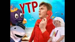 YTP: The Wiggles: Murray calls the wrong number