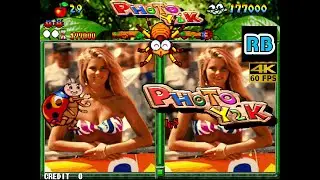 1999 [4K 60fps] Photo Y2K Hardest Nomiss ALL
