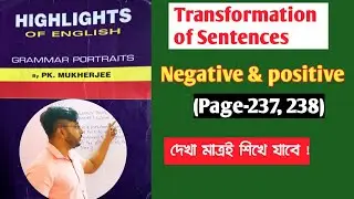Pk Mukherjee Highlights grammar book solve (page-237,238) ll English grammar class ix x