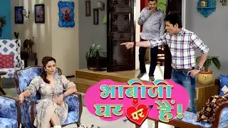 मैं  घर के बर्तन धोने नहीं पैदा हुआ हूँ समझी तुम अनीता मिश्रा 🤣🤣 | Bhabiji Ghar Par Hain!